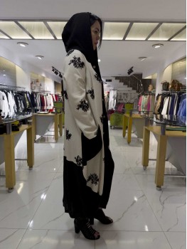 FATMA DANIŞMAN KAP 2326