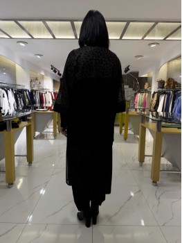 FATMA DANIŞMAN İKİLİ TAKIM 5107